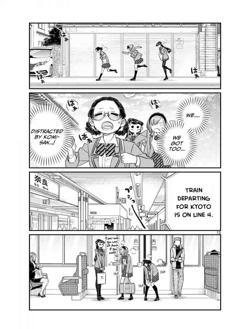 Komi Can